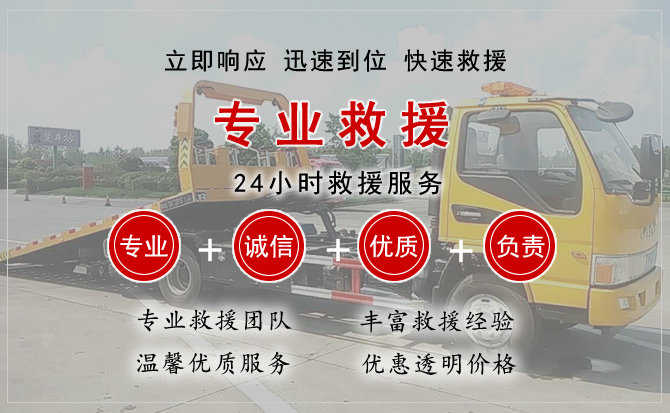 陇西汽车送柴油